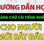 Học Kanji Bảng Chữ Cái Tiếng Nhật Kanji